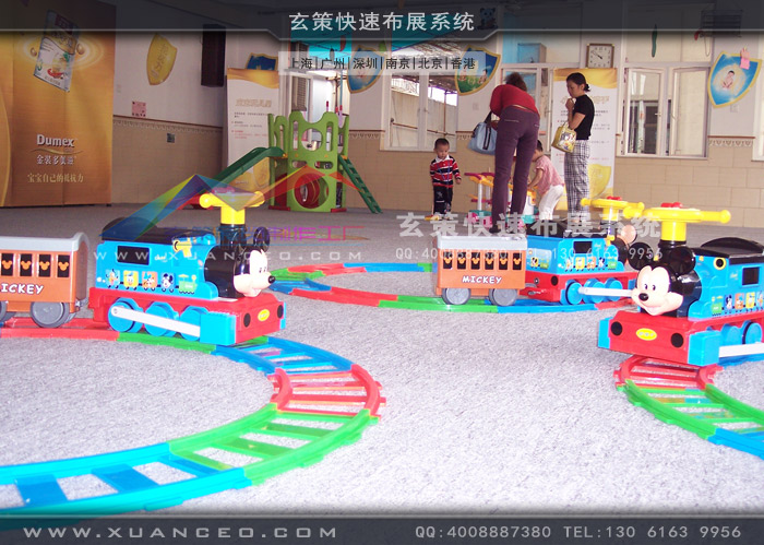 多美滋活動制作 多美滋活動制作