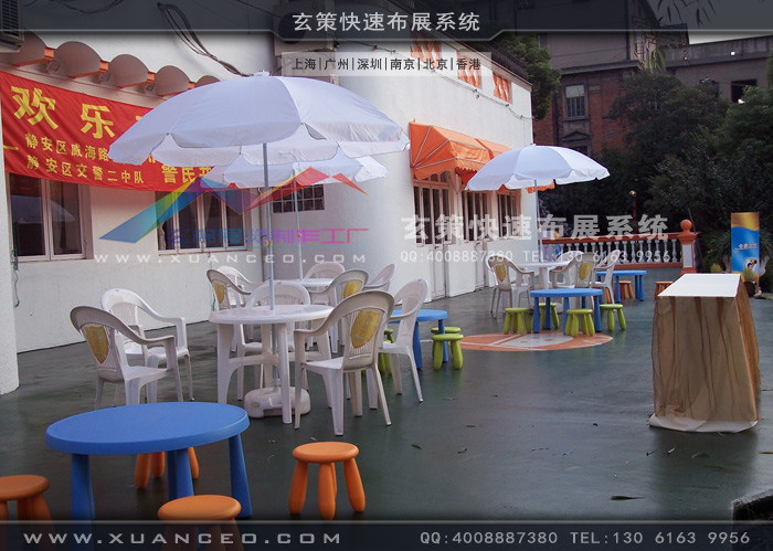 多美滋活動制作 多美滋活動制作