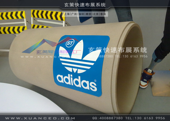 adidas新品推廣會(huì) adidas新品推廣會(huì)