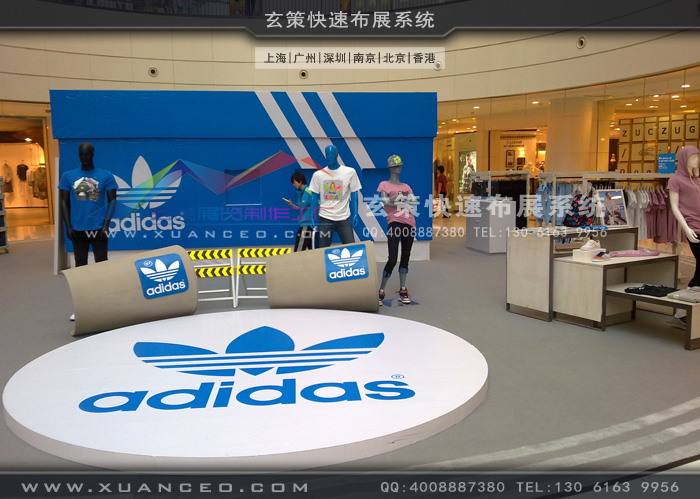 adidas新品推廣會(huì)活動(dòng)制作 adidas新品推廣會(huì)活動(dòng)制作