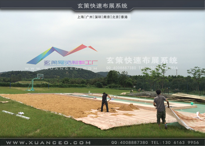 馬克華菲新品發(fā)布會戶外舞臺搭建 馬克華菲新品發(fā)布會戶外舞臺搭建