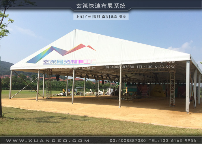 馬克華菲新品發(fā)布會戶外敞篷搭建 馬克華菲新品發(fā)布會戶外敞篷搭建