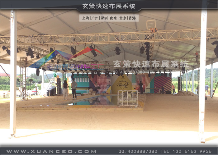 馬克華菲新品發(fā)布會戶T臺布置 馬克華菲新品發(fā)布會戶T臺布置