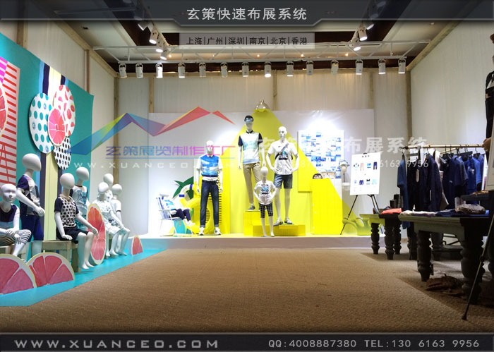 馬克華菲新品訂貨會服裝產(chǎn)品擺放 馬克華菲新品訂貨會服裝產(chǎn)品擺放