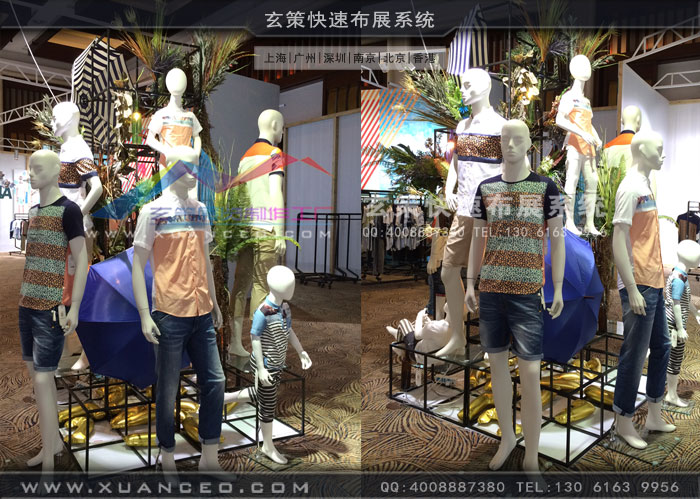 馬克華菲新品訂貨會產(chǎn)品模特造型制作 馬克華菲新品訂貨會產(chǎn)品模特造型制作