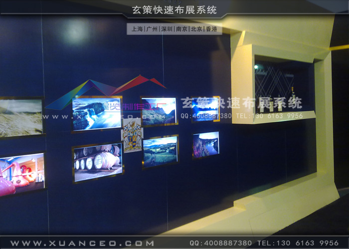 芝華士新品推廣會展臺內部細節(jié)圖 芝華士新品推廣會展臺內部細節(jié)圖