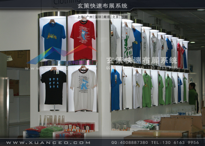 上海世博展示廳產(chǎn)品擺放 上海世博展示廳產(chǎn)品擺放