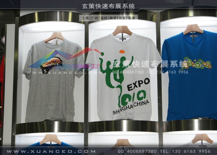 上海世博會(huì)展示廳服裝擺放 上海世博會(huì)展示廳服裝擺放