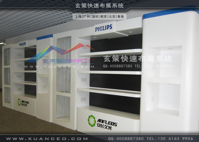 飛利浦展廳產(chǎn)品展示柜 飛利浦展廳產(chǎn)品展示柜