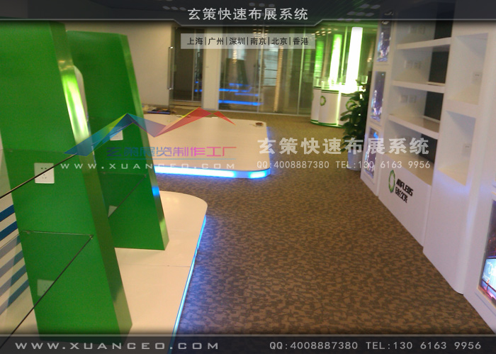 飛利浦展廳裝修現(xiàn)場(chǎng)保潔 飛利浦展廳裝修現(xiàn)場(chǎng)保潔