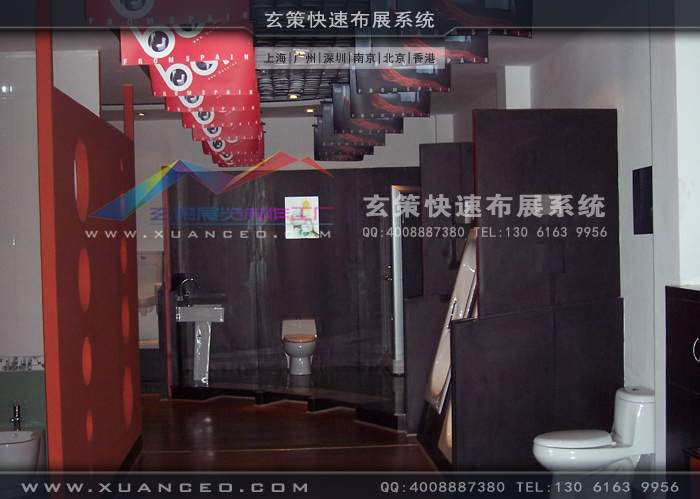 寶路衛(wèi)浴展廳裝修現(xiàn)場保潔 寶路衛(wèi)浴展廳裝修現(xiàn)場保潔