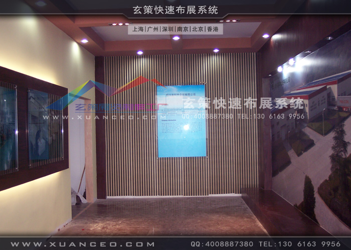 和中合纖展廳過道細(xì)節(jié)處理及清理 和中合纖展廳過道細(xì)節(jié)處理及清理