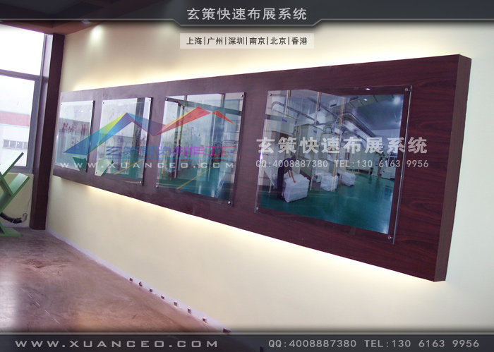 和中合纖展廳裝修企業(yè)形象墻 和中合纖展廳裝修企業(yè)形象墻