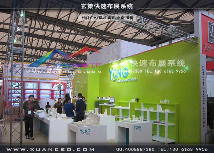 YONG專注制作現(xiàn)場(chǎng)效果圖 YONG專注制作現(xiàn)場(chǎng)效果圖