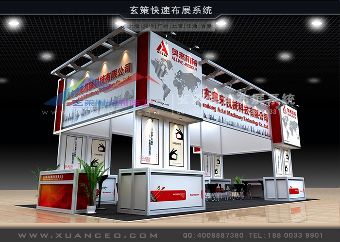 型材展臺(tái)設(shè)計(jì) 型材展臺(tái)設(shè)計(jì)