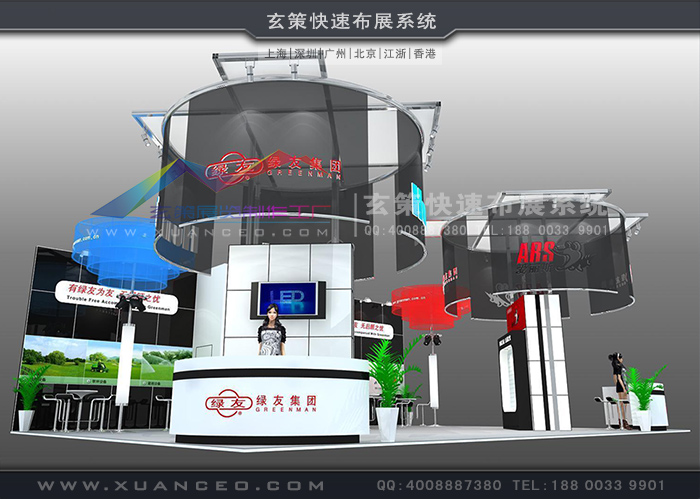 型材展臺搭建 型材展臺搭建
