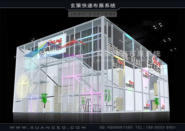 型材展臺(tái)搭建 型材展臺(tái)搭建