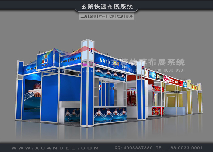 型材展臺(tái) 型材展臺(tái)