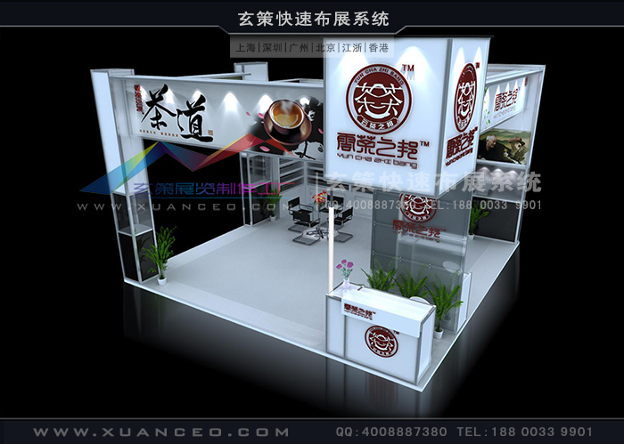 型材展臺 型材展臺