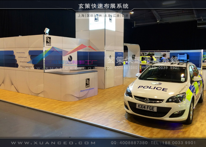 模塊展臺(tái)搭建現(xiàn)場(chǎng)效果圖 模塊展臺(tái)搭建現(xiàn)場(chǎng)效果圖