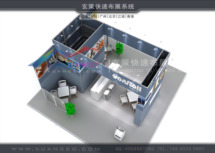 模塊展臺效果圖 模塊展臺效果圖