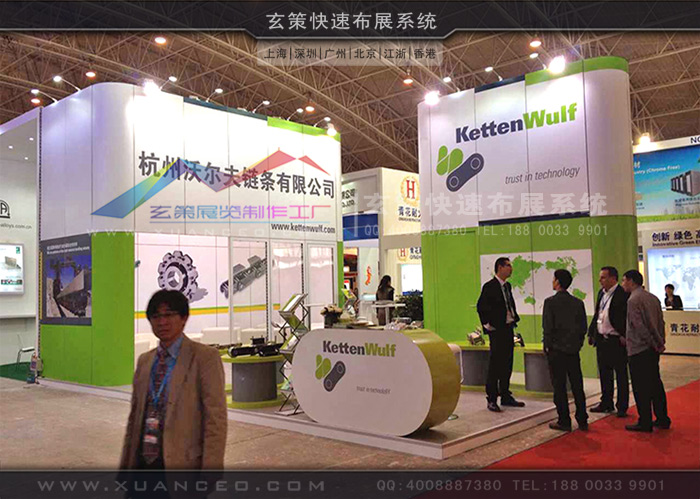 模塊展臺搭建現(xiàn)場效果圖 模塊展臺搭建現(xiàn)場效果圖