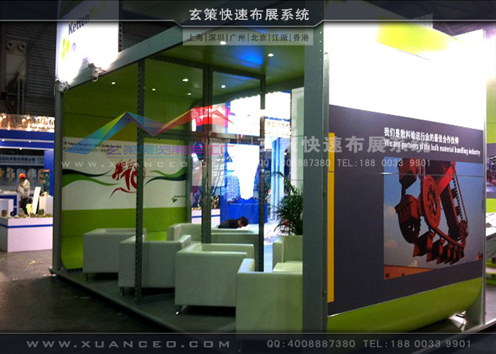 模塊展臺(tái)組件細(xì)節(jié)圖 模塊展臺(tái)組件細(xì)節(jié)圖