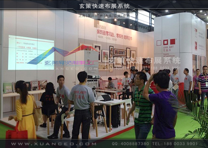 模塊展臺(tái)現(xiàn)場搭建效果圖 模塊展臺(tái)現(xiàn)場搭建效果圖