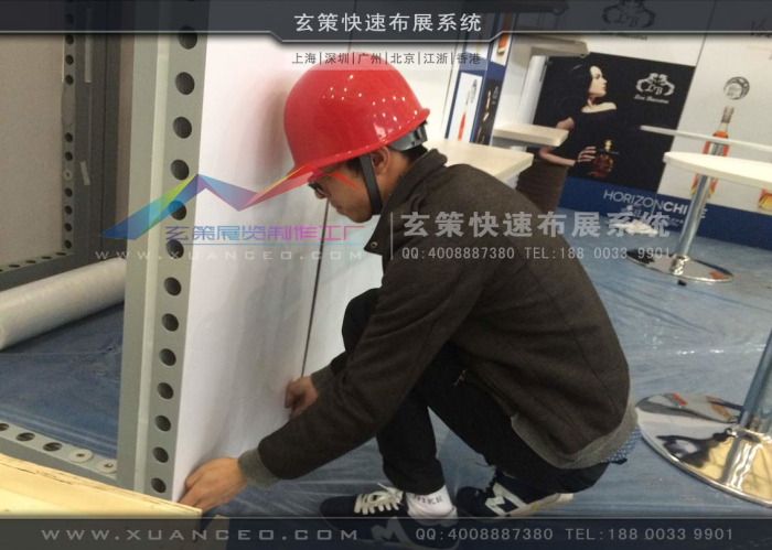 模塊展臺(tái)現(xiàn)場搭建 模塊展臺(tái)現(xiàn)場搭建