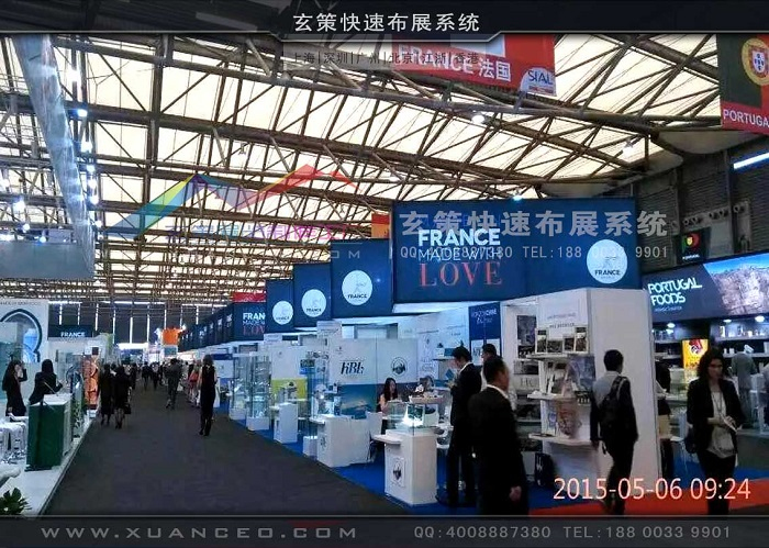 模塊展臺(tái)現(xiàn)場效果圖 模塊展臺(tái)現(xiàn)場效果圖