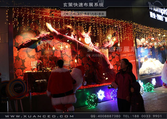 派對櫥窗道具制作 派對櫥窗道具制作