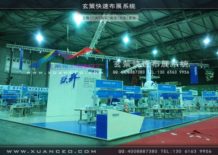 美機(jī)展臺(tái)制作效果圖 美機(jī)展臺(tái)制作效果圖