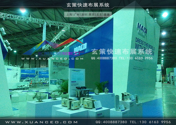 美機(jī)展臺(tái)產(chǎn)品展示區(qū) 美機(jī)展臺(tái)產(chǎn)品展示區(qū)