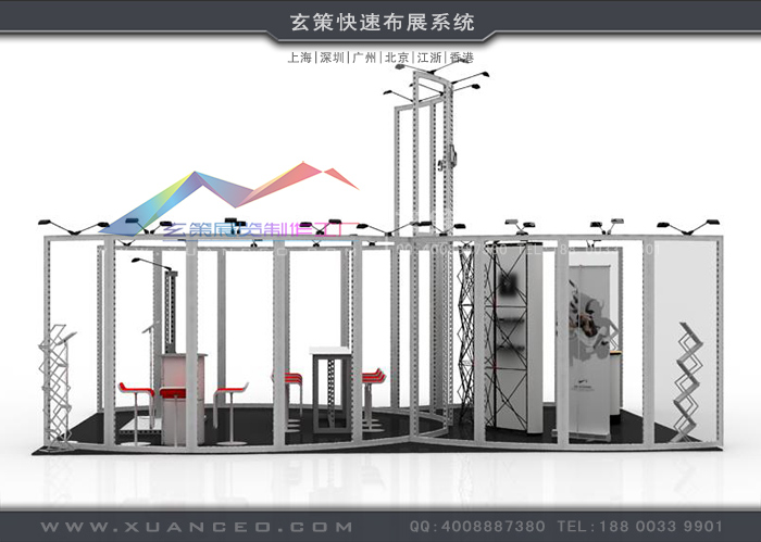 上海展臺租賃 上海展臺租賃