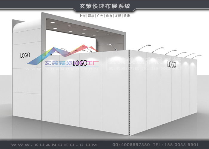 展臺設(shè)計效果圖 展臺設(shè)計效果圖