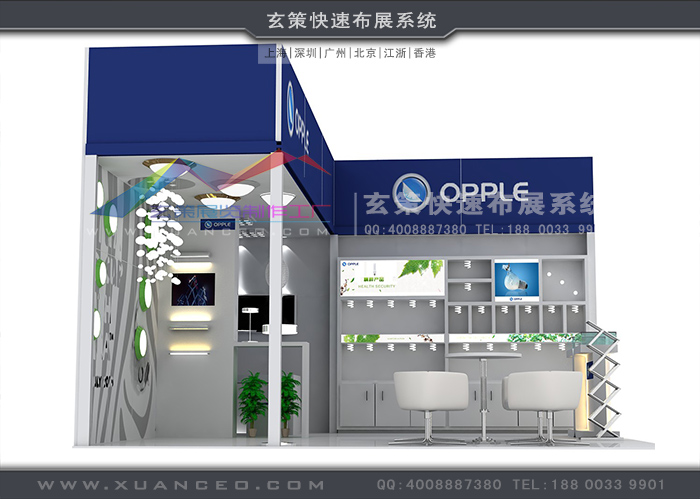 72平米展臺租賃 72平米展臺租賃