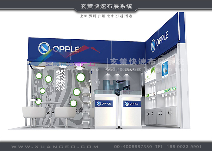 72平米展臺設(shè)計方案 72平米展臺設(shè)計方案