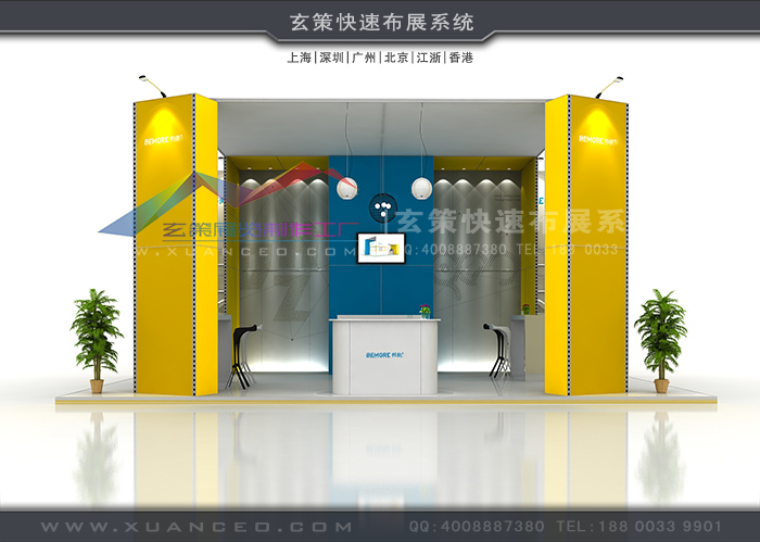 展臺(tái)設(shè)計(jì)方案 展臺(tái)設(shè)計(jì)方案