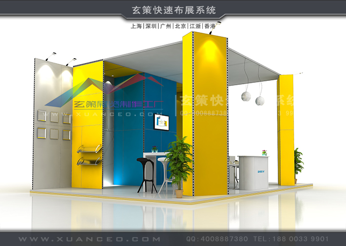 展臺(tái)搭建方案 展臺(tái)搭建方案