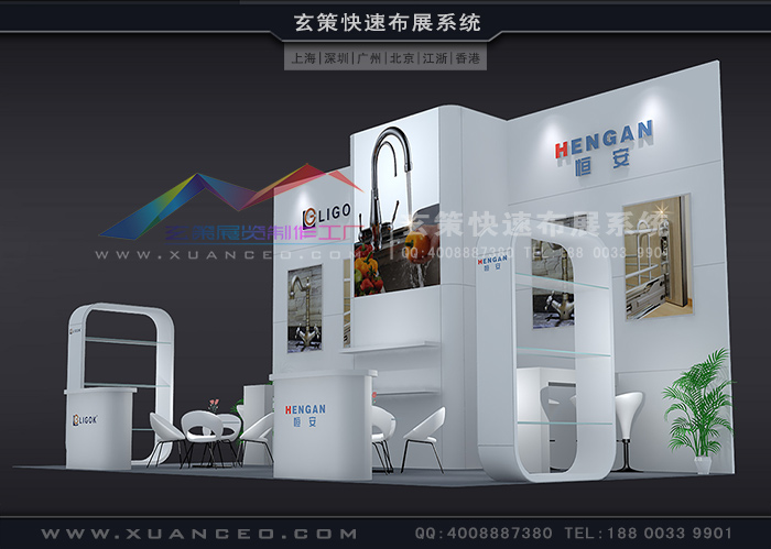 展臺(tái)租賃方案 展臺(tái)租賃方案