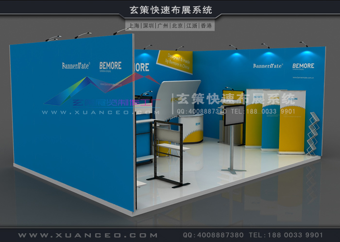 型材展臺租賃 型材展臺租賃