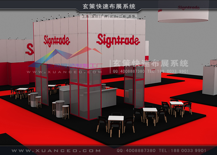 展臺設計租賃 展臺設計租賃