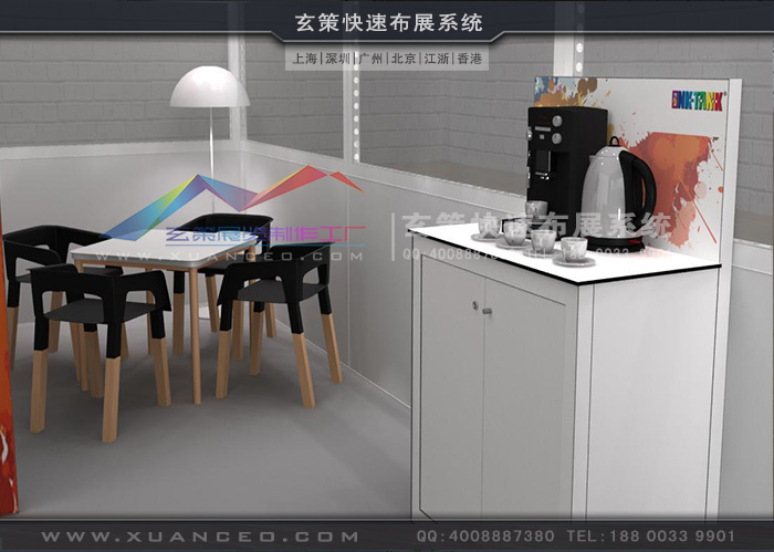 展臺(tái)設(shè)計(jì)方案內(nèi)部洽談區(qū) 展臺(tái)設(shè)計(jì)方案內(nèi)部洽談區(qū)