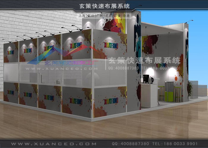 展臺(tái)方案效果圖 展臺(tái)方案效果圖