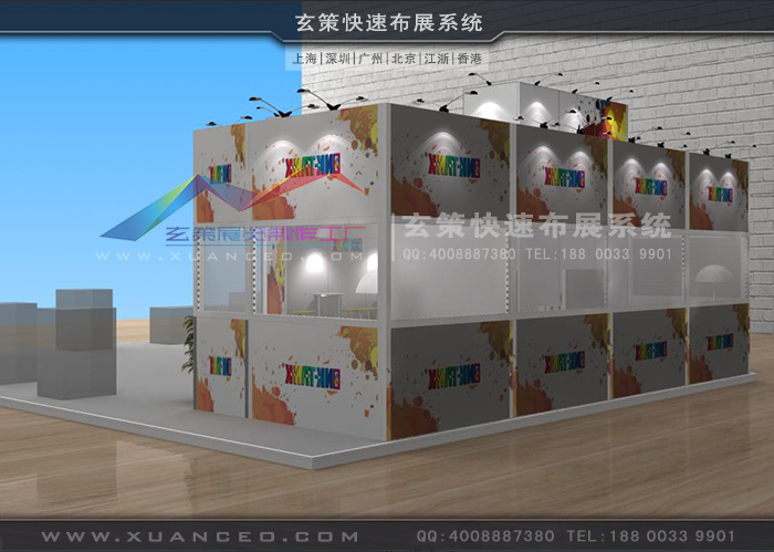 上海展臺(tái)租賃 上海展臺(tái)租賃