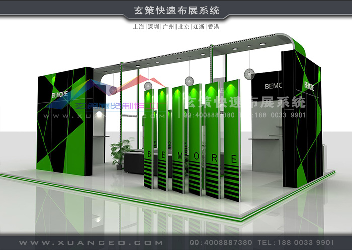 上海展臺(tái)租賃 上海展臺(tái)租賃