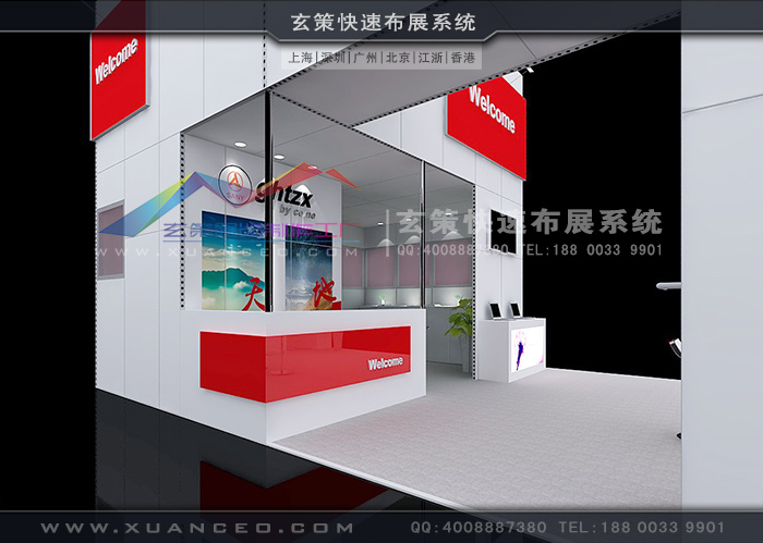 上海展臺(tái)租賃 上海展臺(tái)租賃