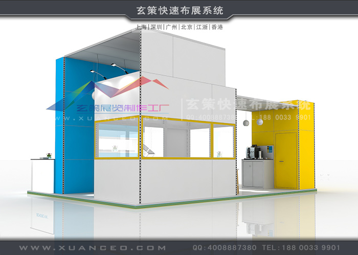 展臺(tái)租賃方案 展臺(tái)租賃方案