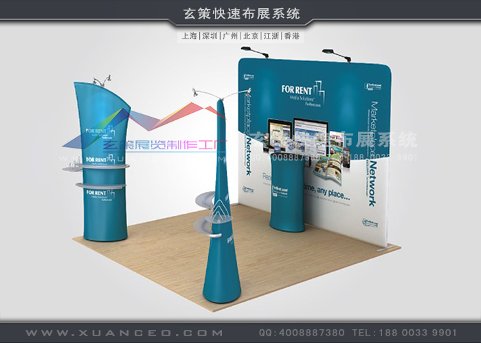 快幕秀-直形系列 快幕秀-直形系列