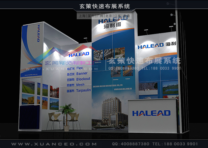 模塊展臺(tái)租賃 模塊展臺(tái)租賃